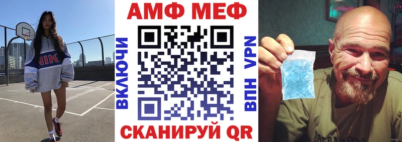 Амфетамин VHQ  что такое   hydra вход  Белоозёрский 