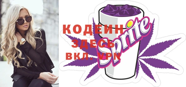твердый Остров