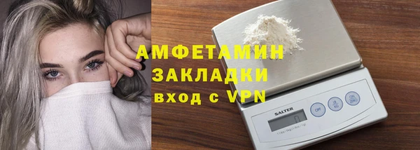 твердый Остров