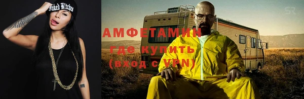 apvp Осинники