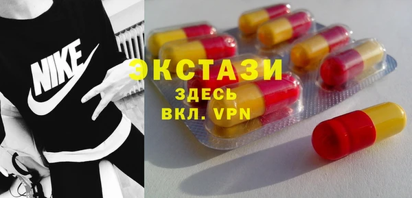мет Осташков