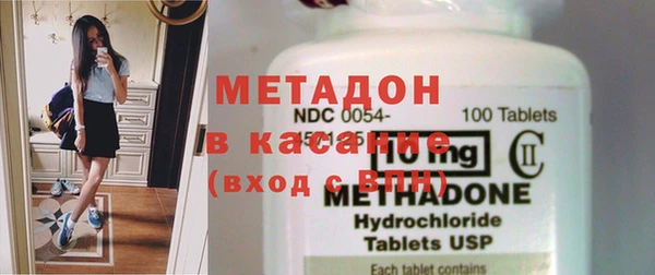 твердый Остров