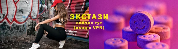 мет Осташков