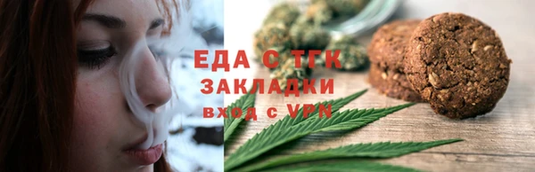 твердый Остров