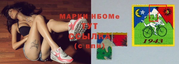 твердый Остров