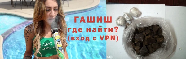 твердый Остров
