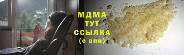 мет Осташков