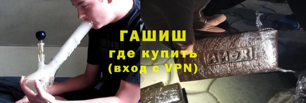apvp Осинники