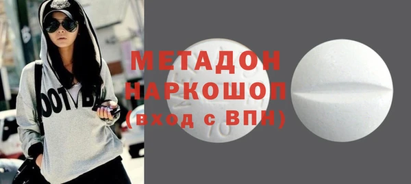 мет Осташков