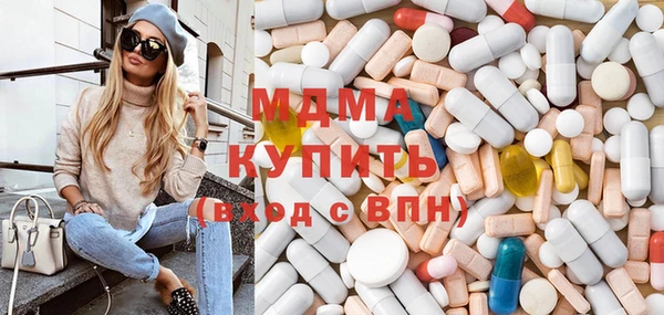 мет Осташков