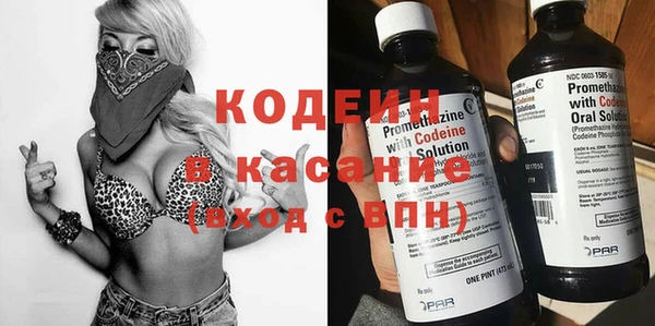 твердый Остров