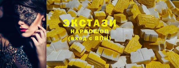 твердый Остров