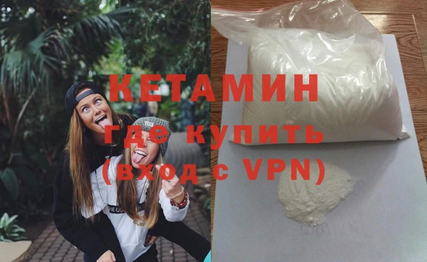 твердый Остров