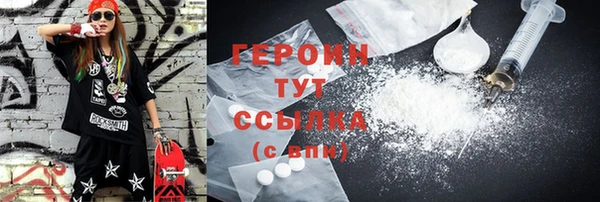 apvp Осинники