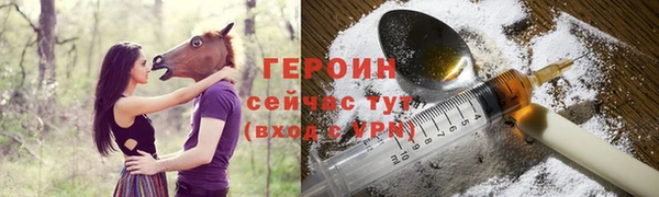 мет Осташков