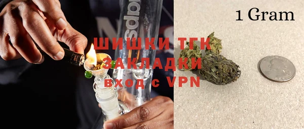 твердый Остров