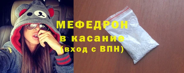 мет Осташков