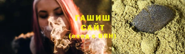 твердый Остров