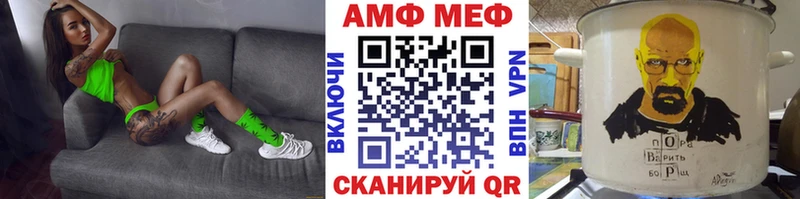 Метамфетамин пудра продажа наркотиков Белоозёрский