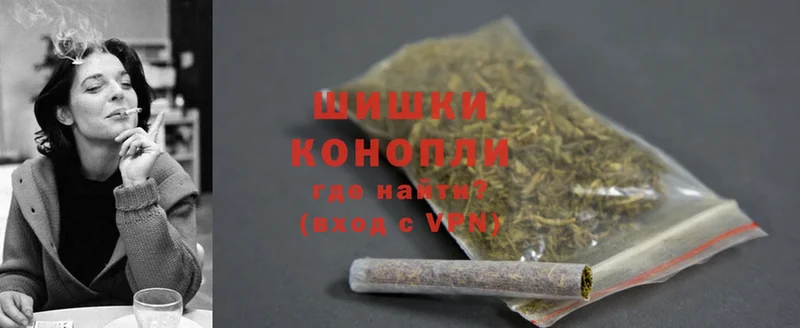 Каннабис SATIVA & INDICA  Белоозёрский 