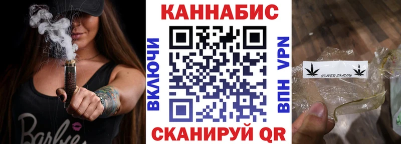 Канабис SATIVA & INDICA  мориарти Telegram  Белоозёрский  наркотики 